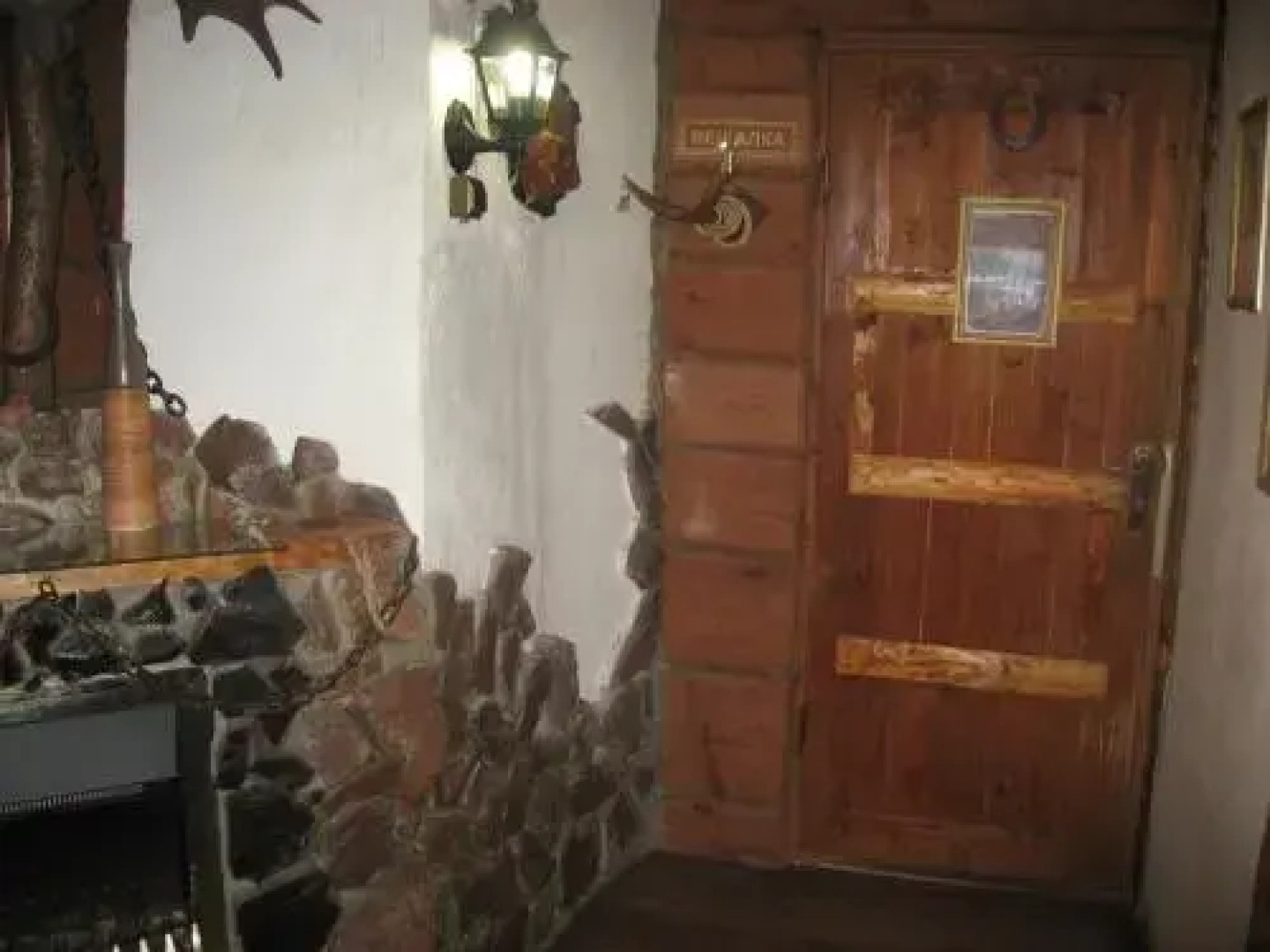 Гостиничный комплекс Карельская Усадьба