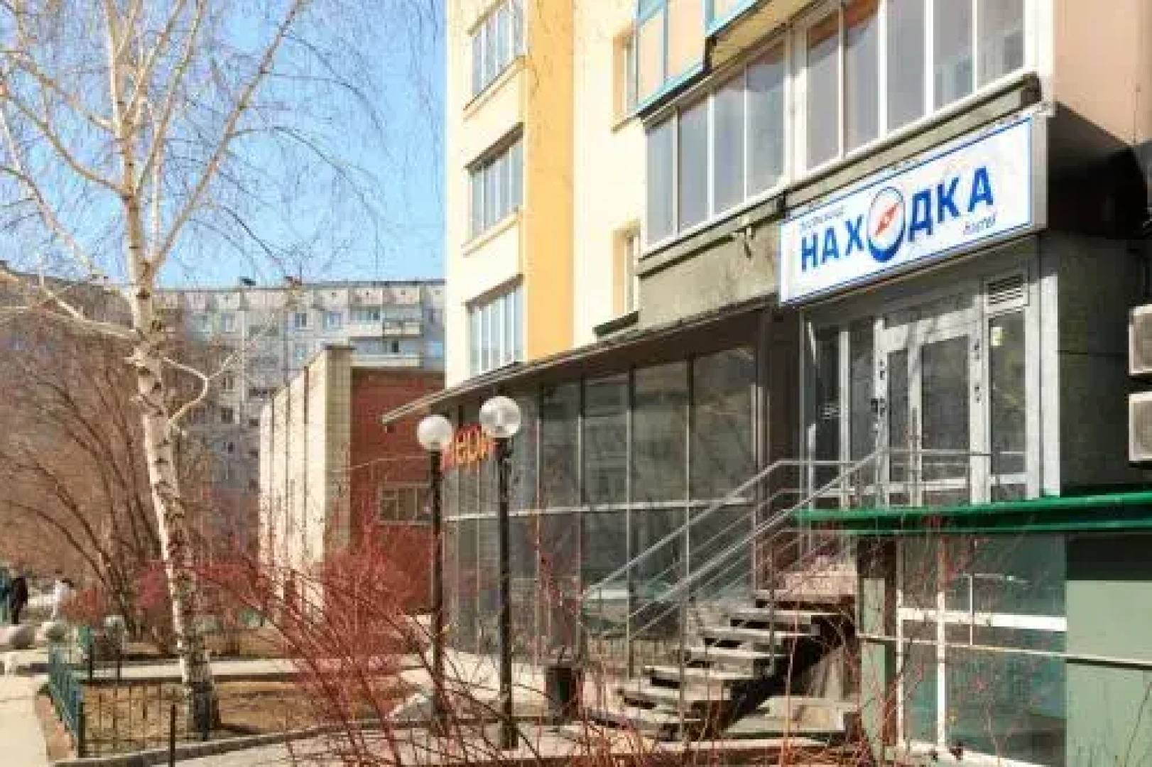 Hostel Nakhodka