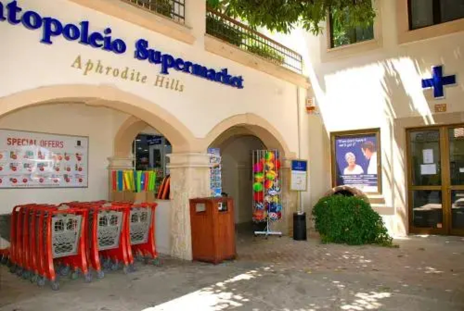 Villa 35 - Poseidon in Kouklia