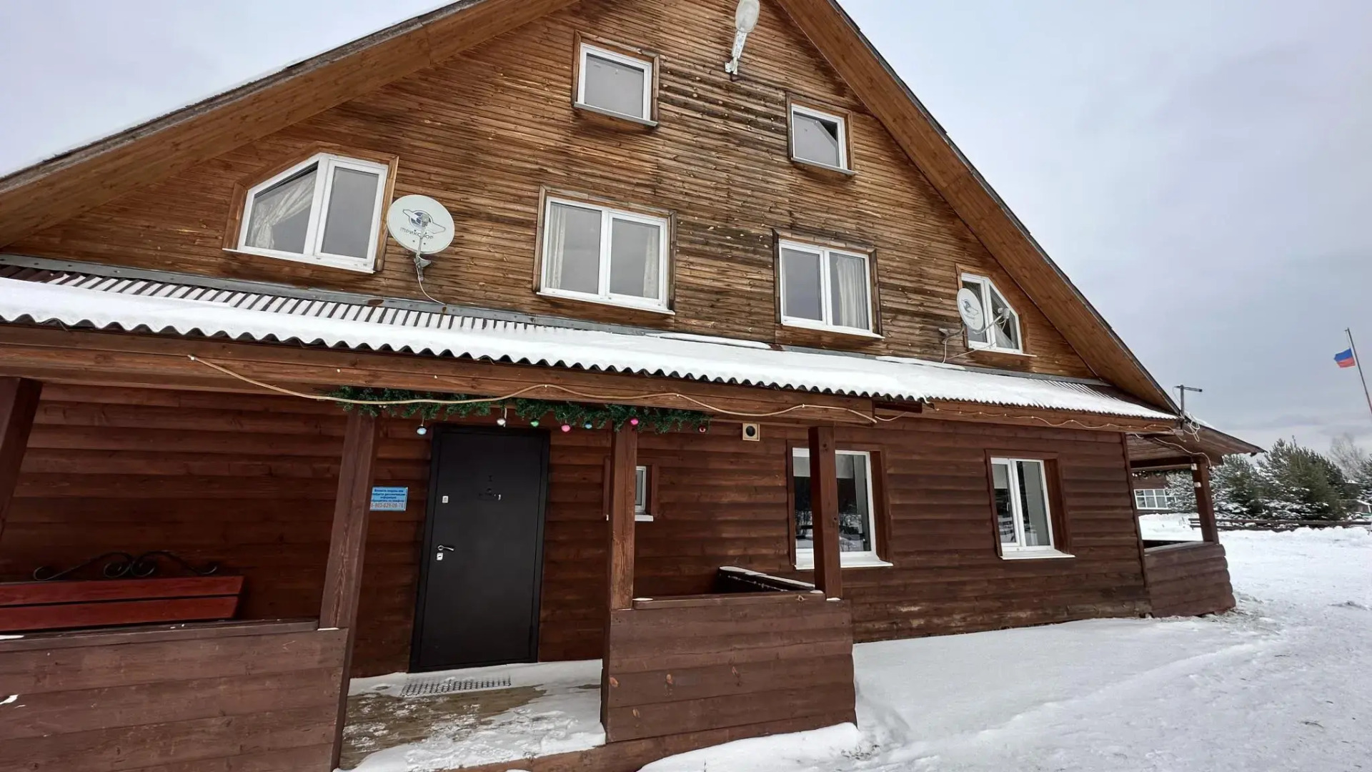 Некрасовская дача