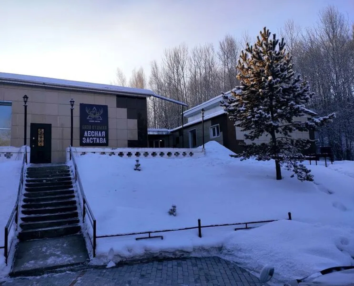 Лесная застава