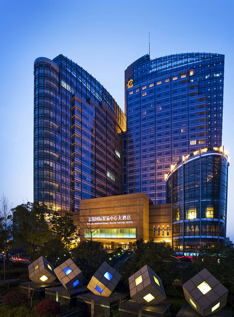Fuyang International Trade Center Hotel