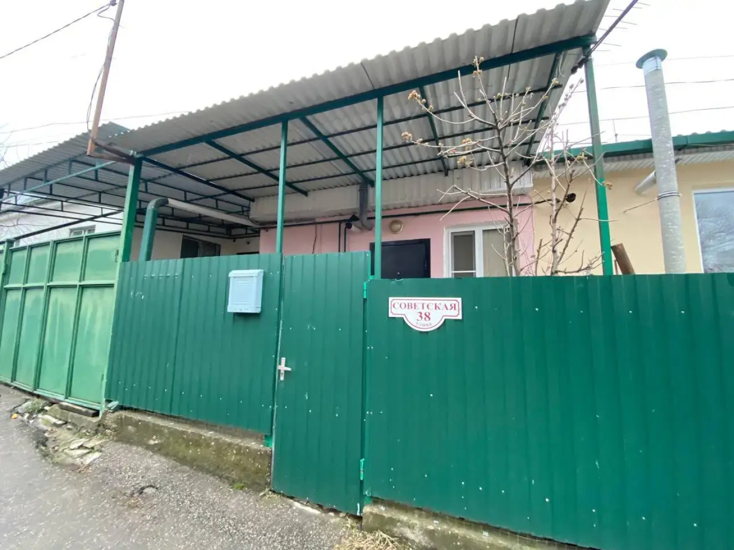 Апартаменты СуткиРу на улице Советская 38