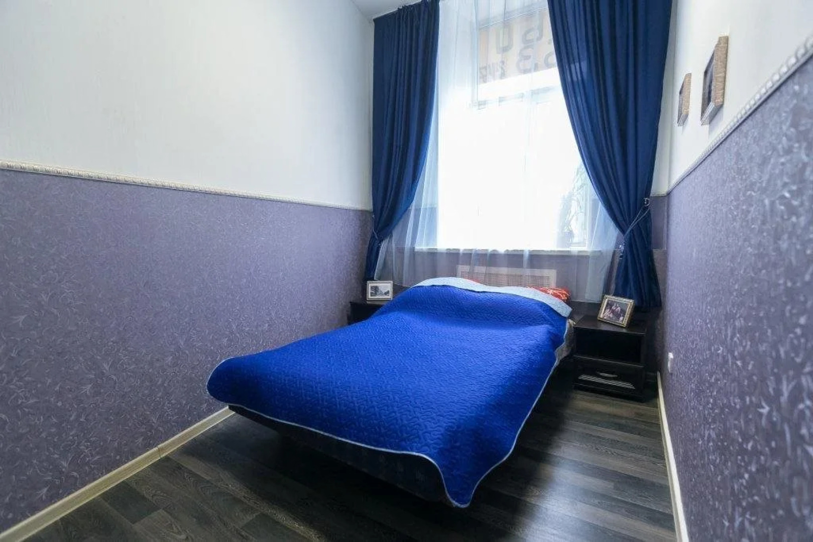 Хостел Распутин