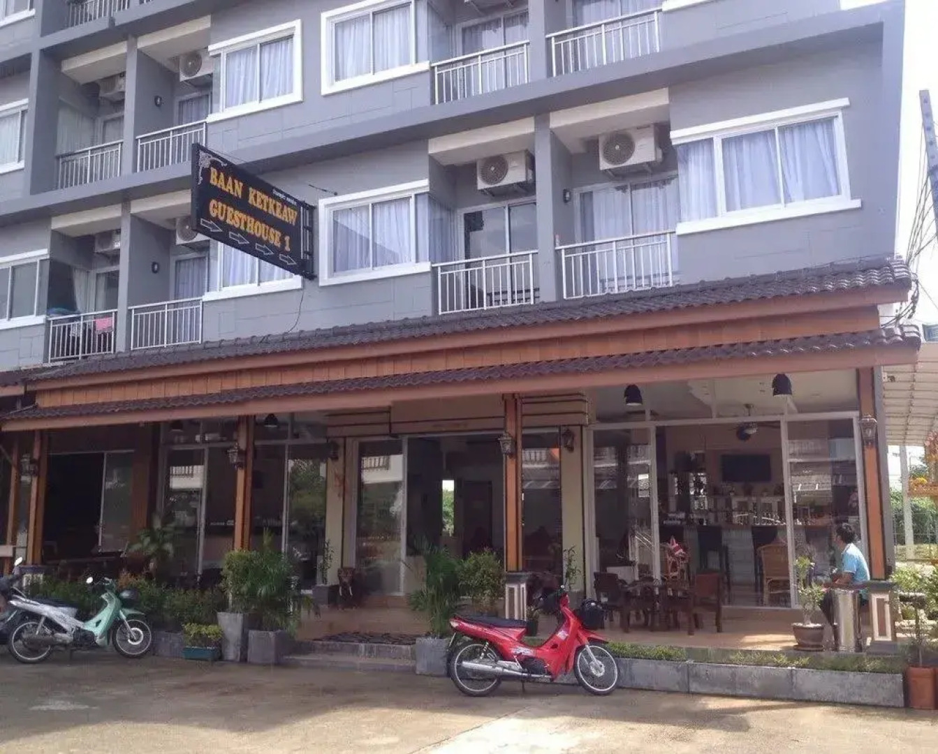 Baan Ketkeaw Guesthouse 1