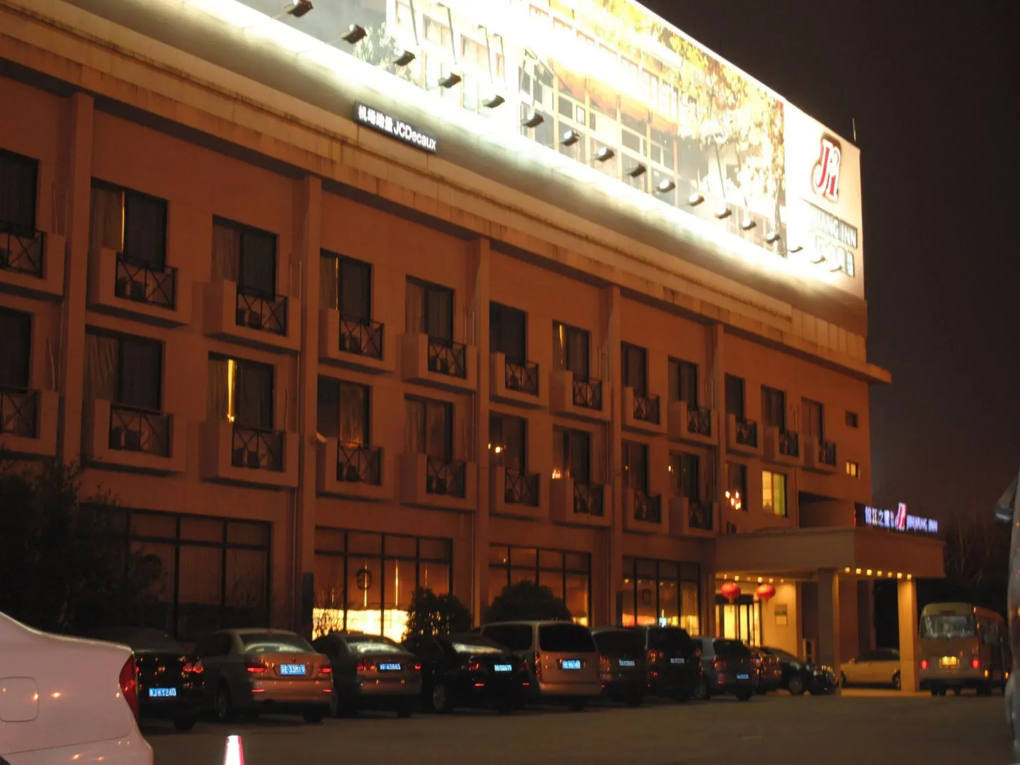 Jinjiang Inn Select Shanghai Pudong Airport