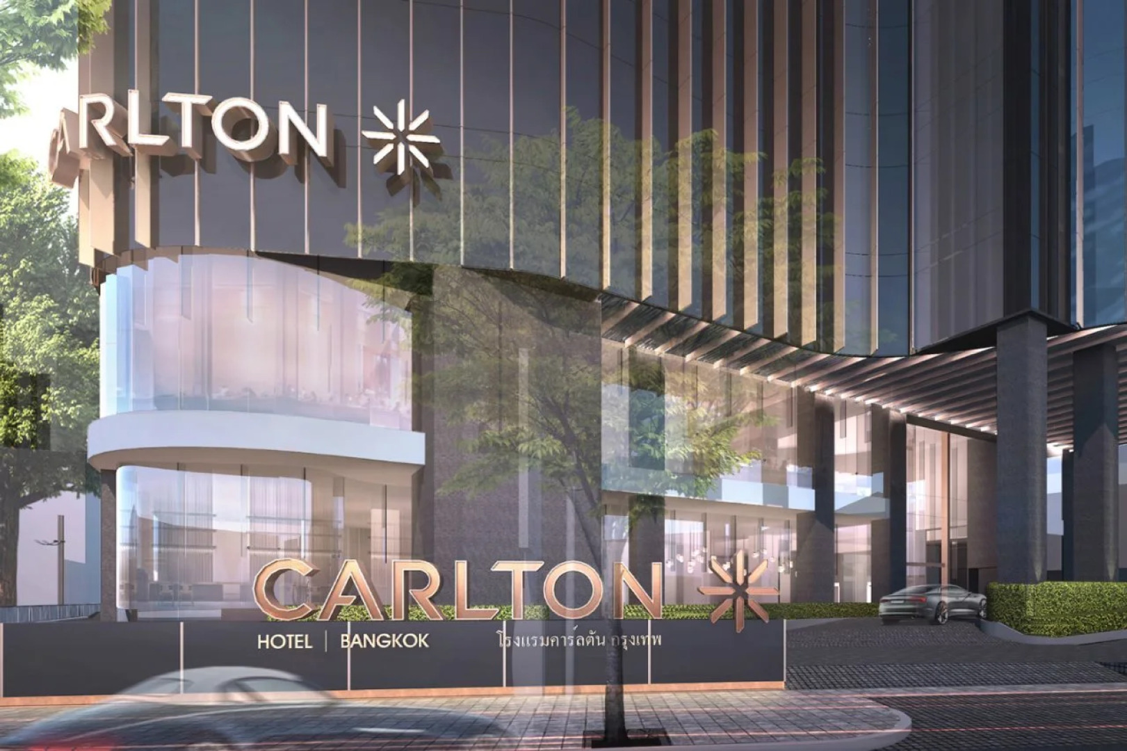 Carlton Hotel Bangkok Sukhumvit