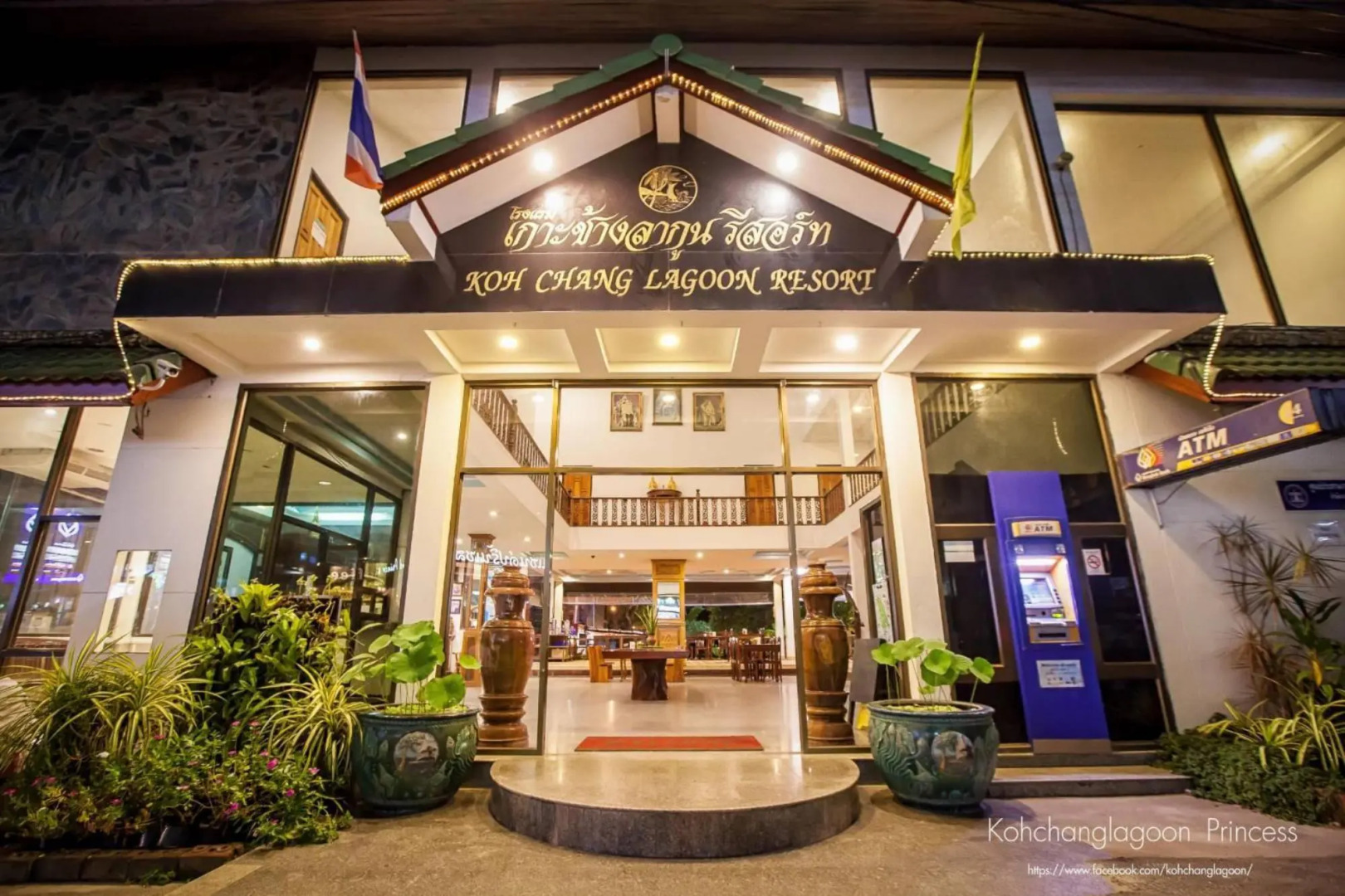 KohChang Lagoon Princess