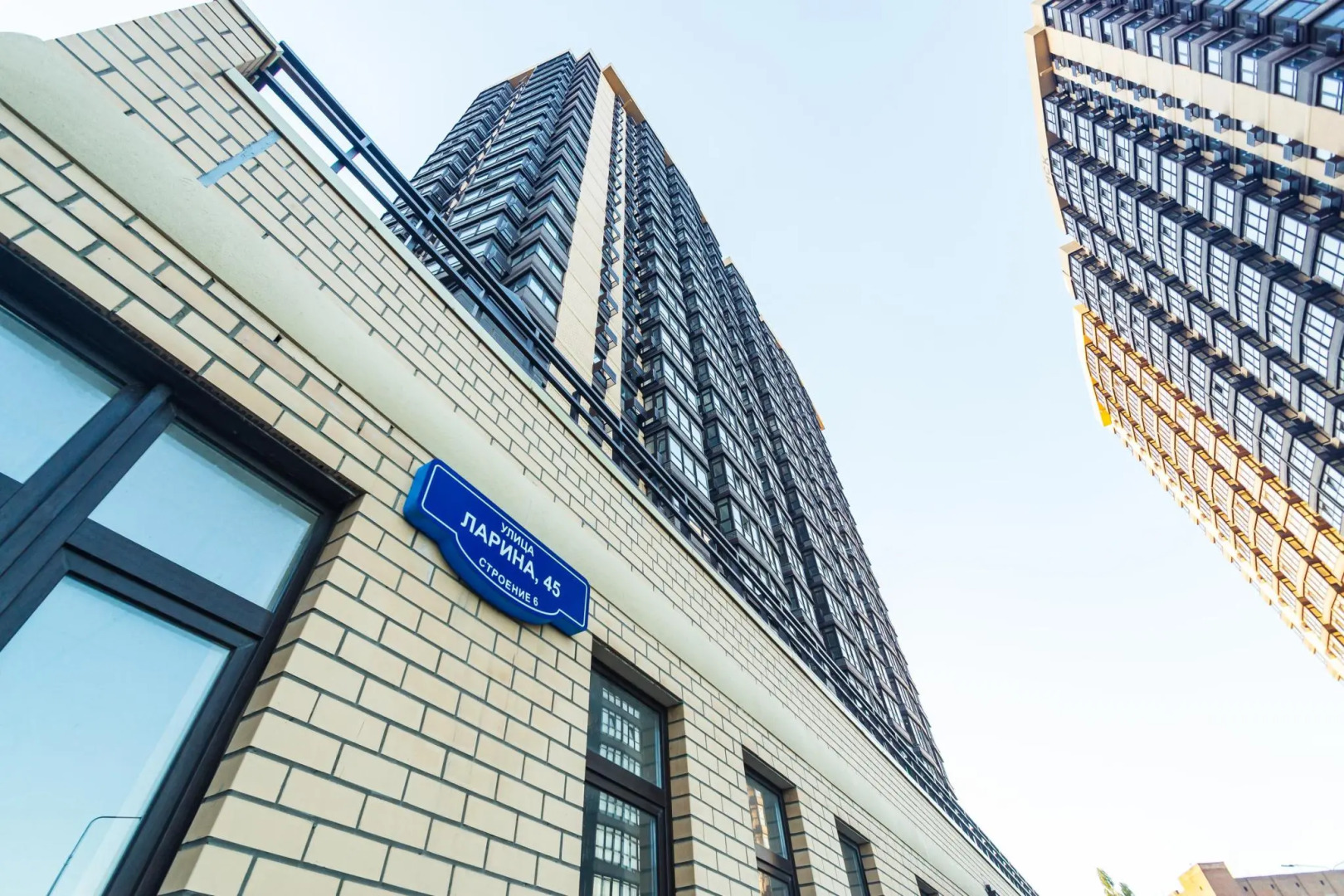 Апартаменты Добрые квартиры на ул. Ларина