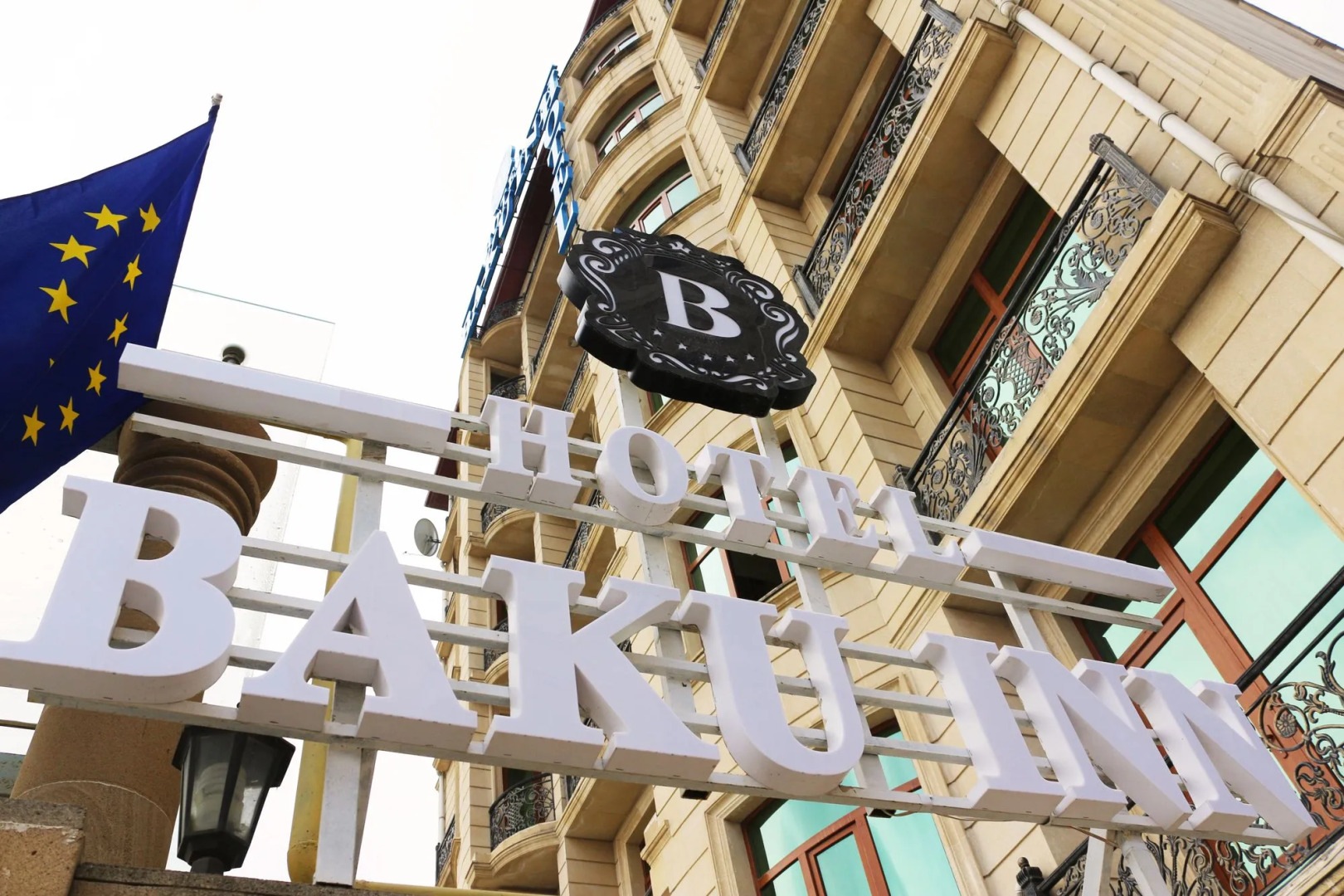 Отель Инн Баку