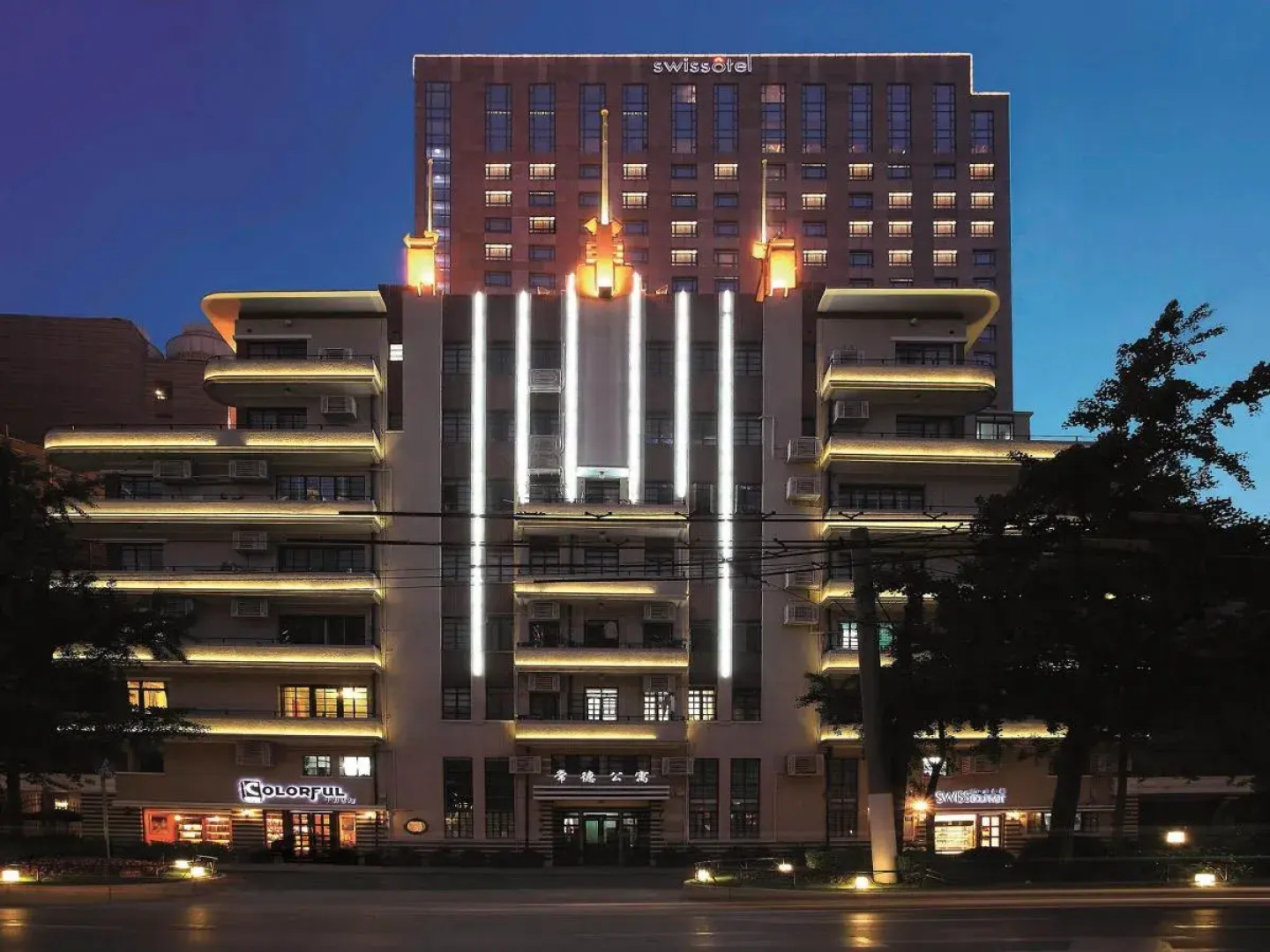 Swissotel Grand Shanghai