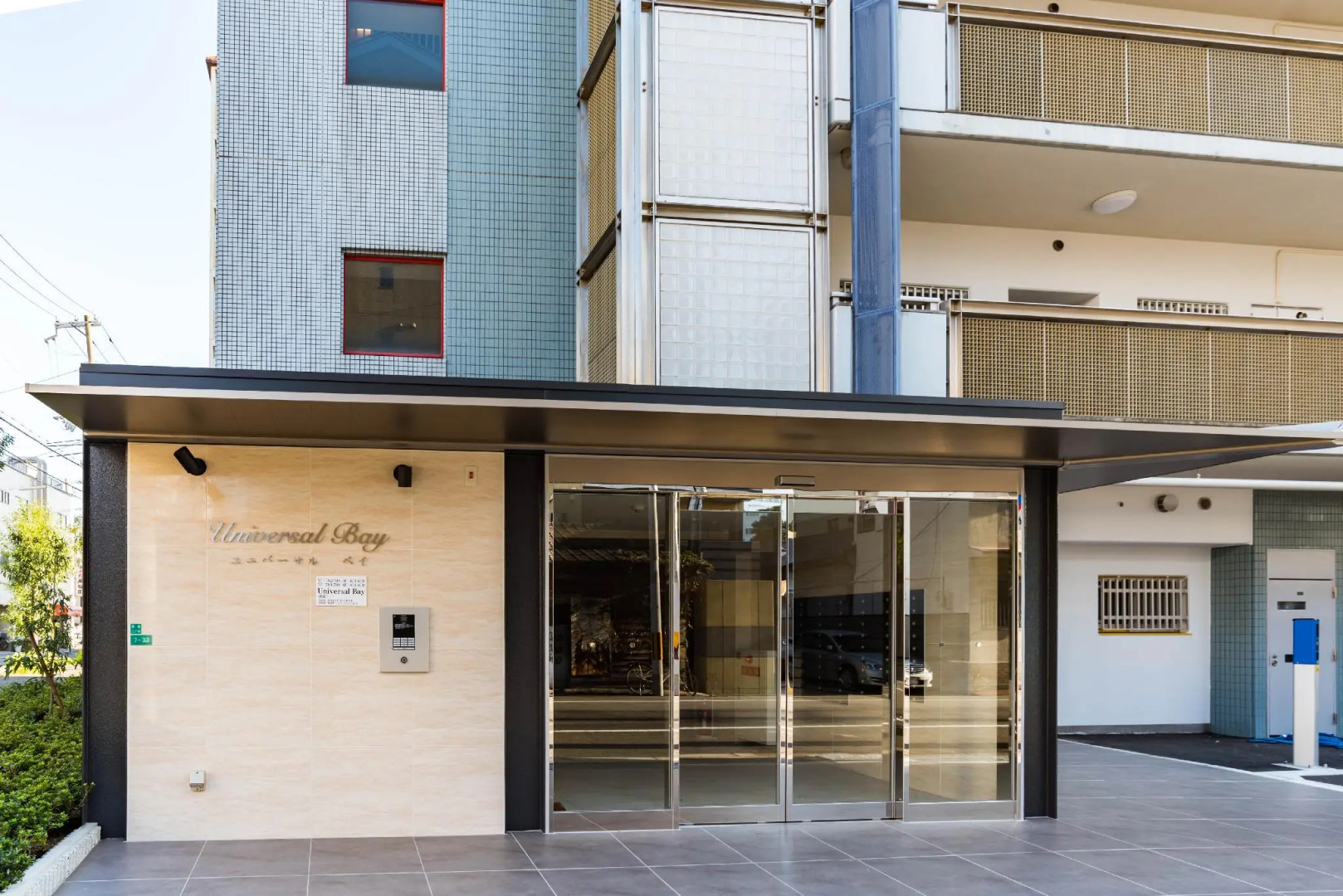 Universal Bay Condominium