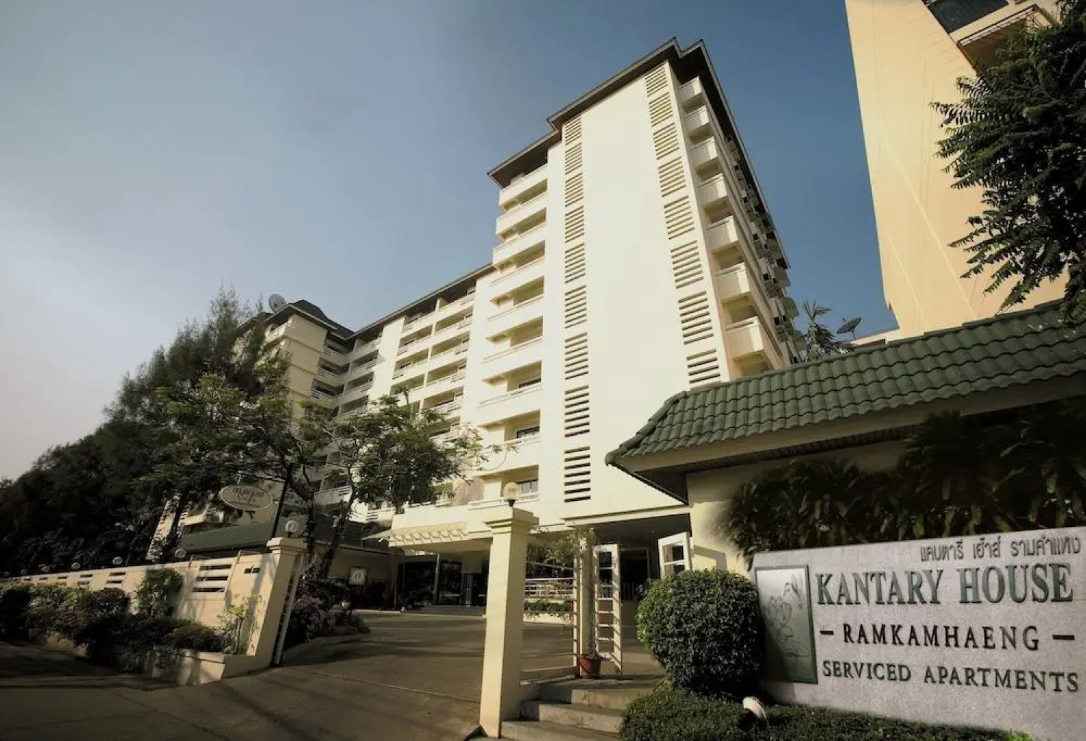 Kantary House Hotel & Serviced Apartments
