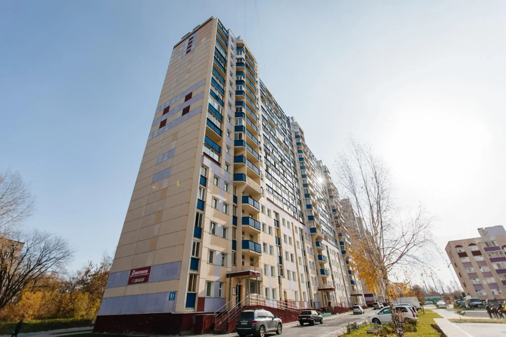 Yousinn на улице Одоевского 1/2