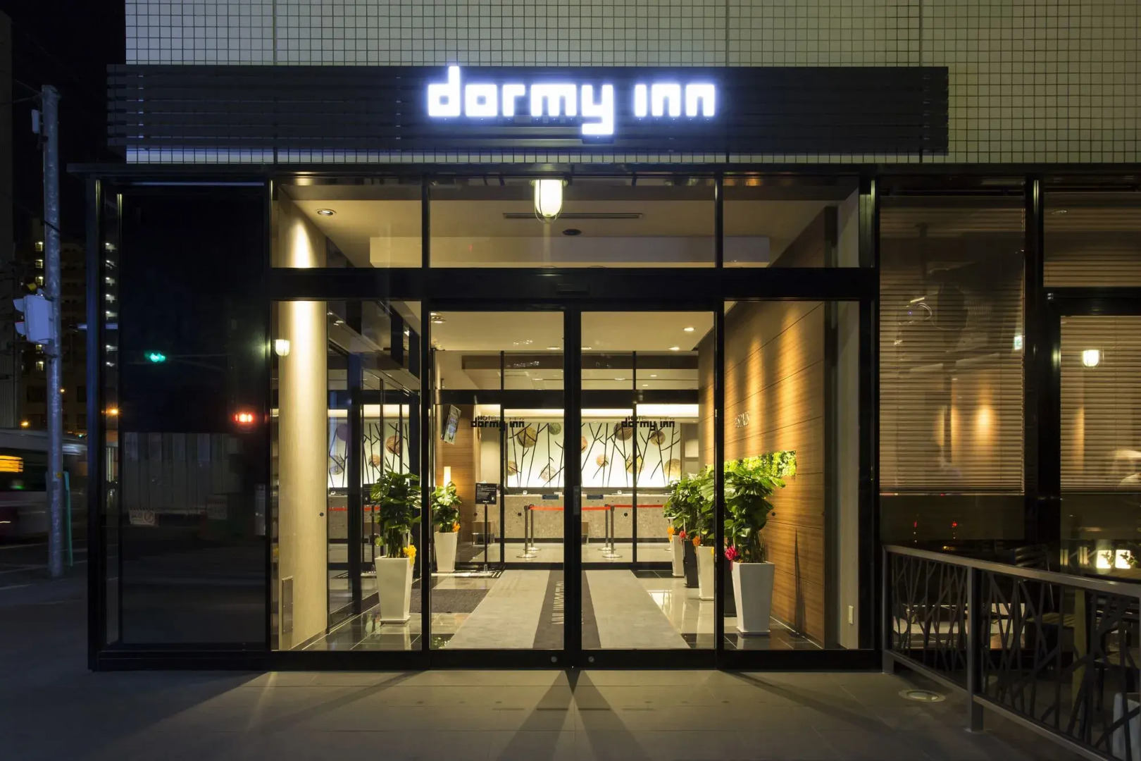 Отель Dormy Inn Kumamoto Natural Hot Spring