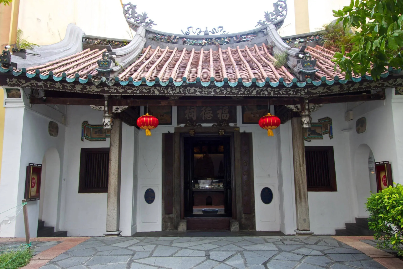 AMOY by Far East Hospitality