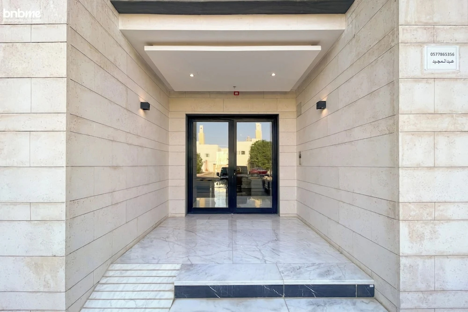 bnbmehomes-Top APT nr Kingdom Tower-B11