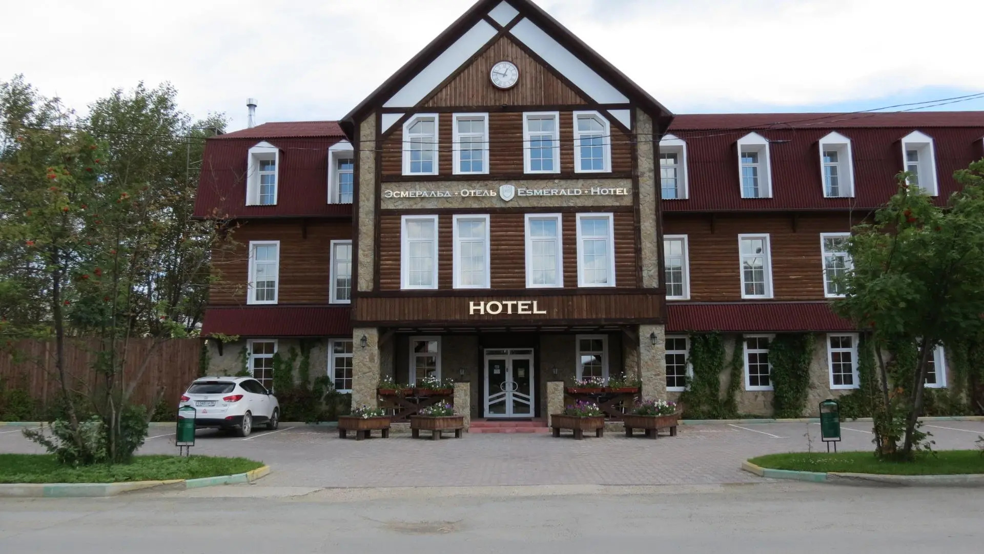Отель Эсмеральд