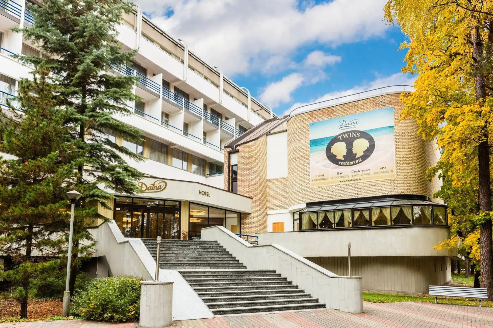 Отель Daina Jurmala Beach Hotel