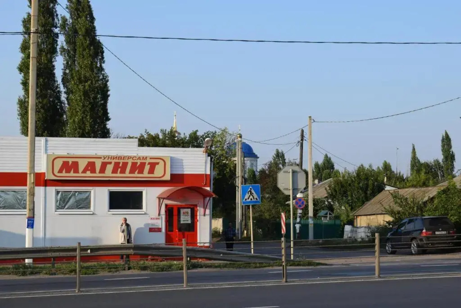 Меблированные комнаты Angel Inn