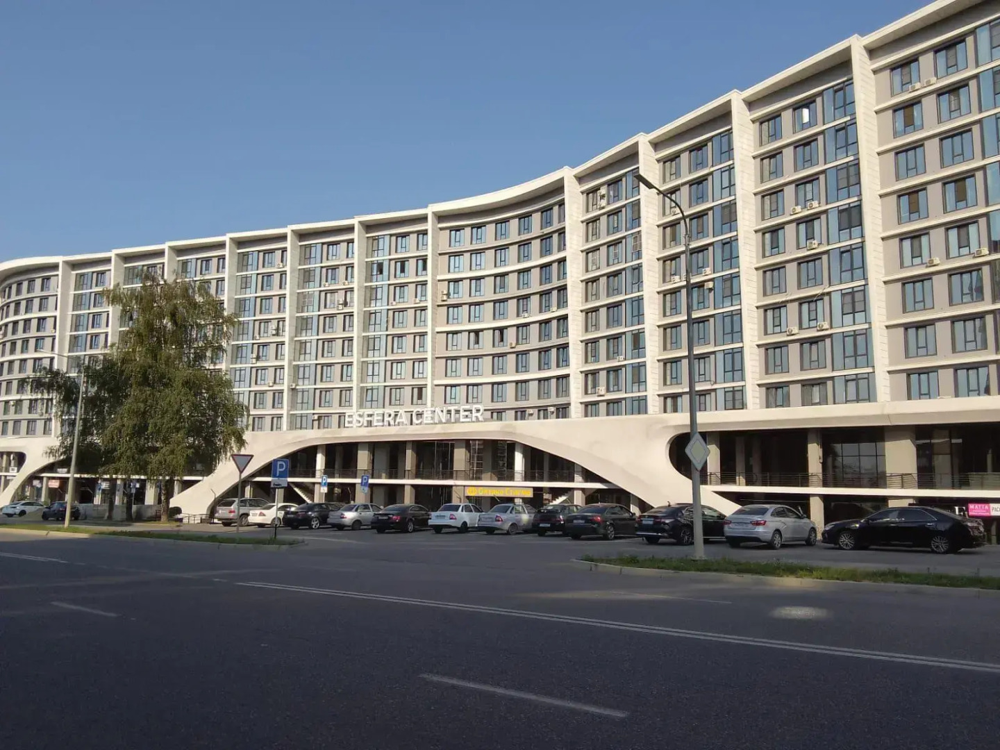 Апартаменты на улице Тлостанова 32