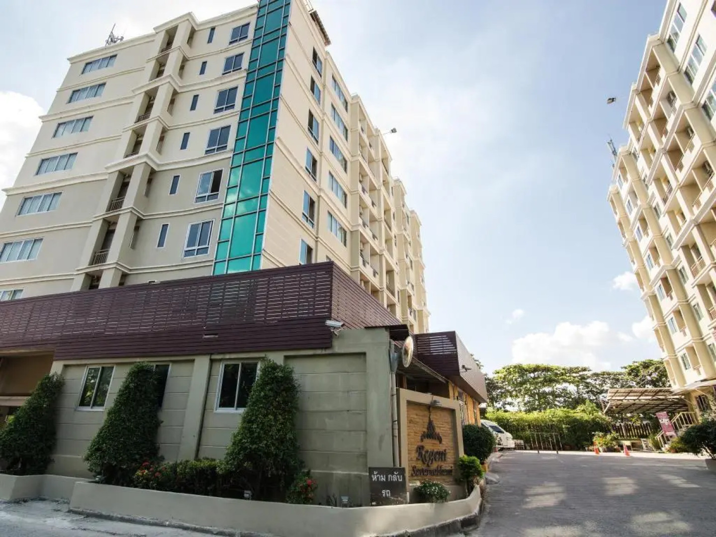 Regent Suvarnabhumi Hotel