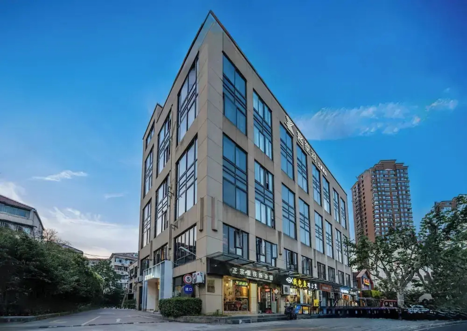 Shanghai Ketangjian Apartment Hotel