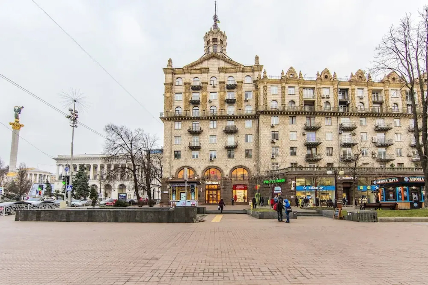 Uavoyage Khreschatyk Apartments