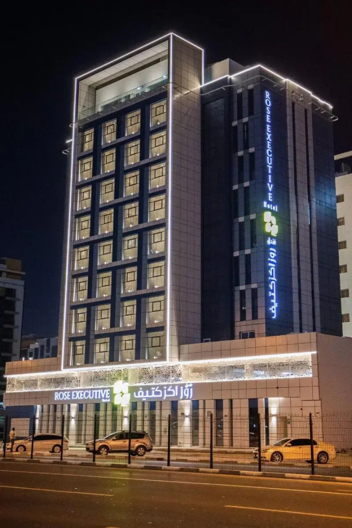 Rose Executive Hotel - DWTC