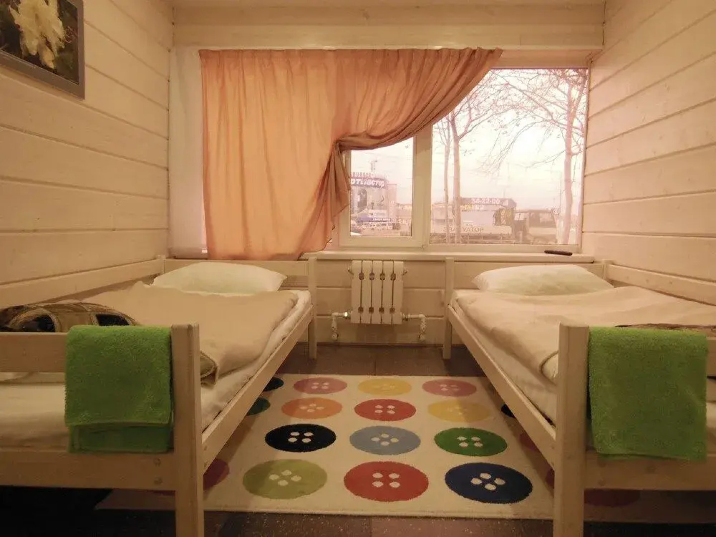 Bed & Breakfast Kamchatka Wild Tours