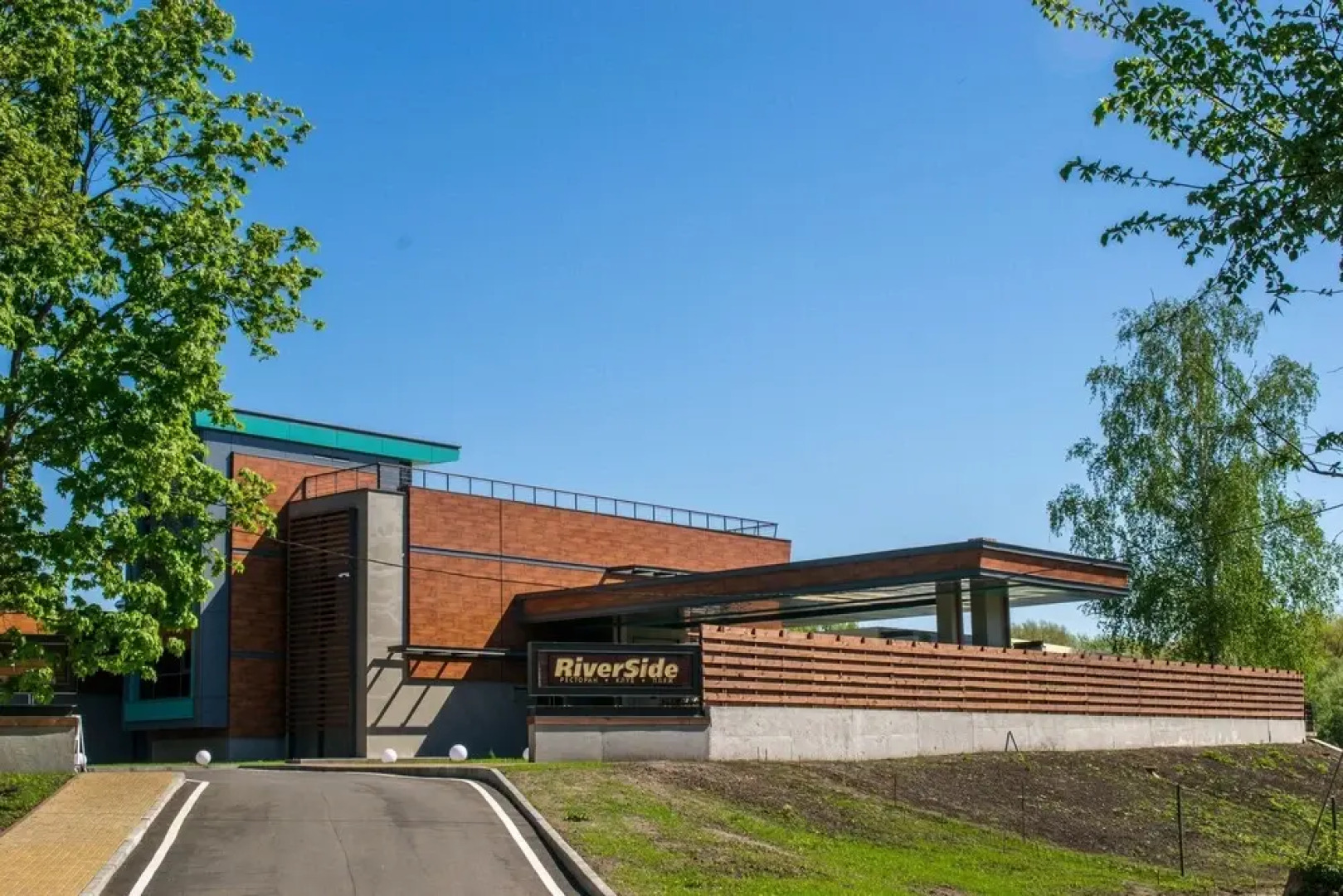 Гостинично-ресторанный комплекс РиверСайд