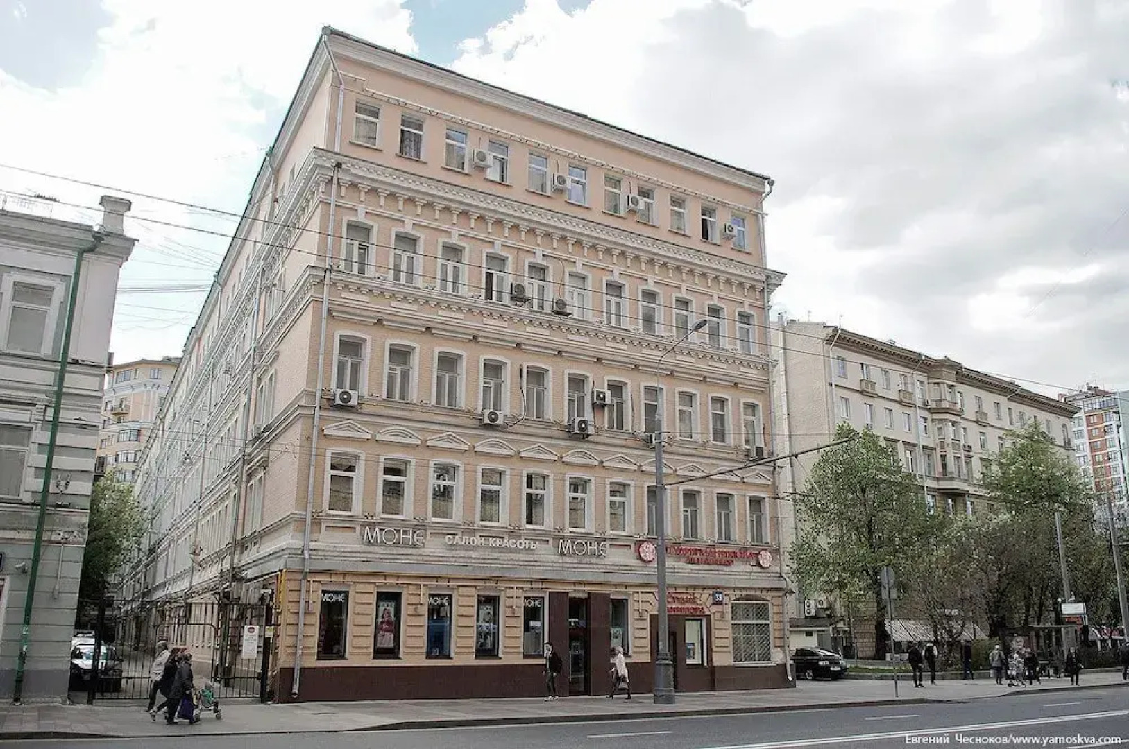 Жилое помещение MH Dolgorukovsky