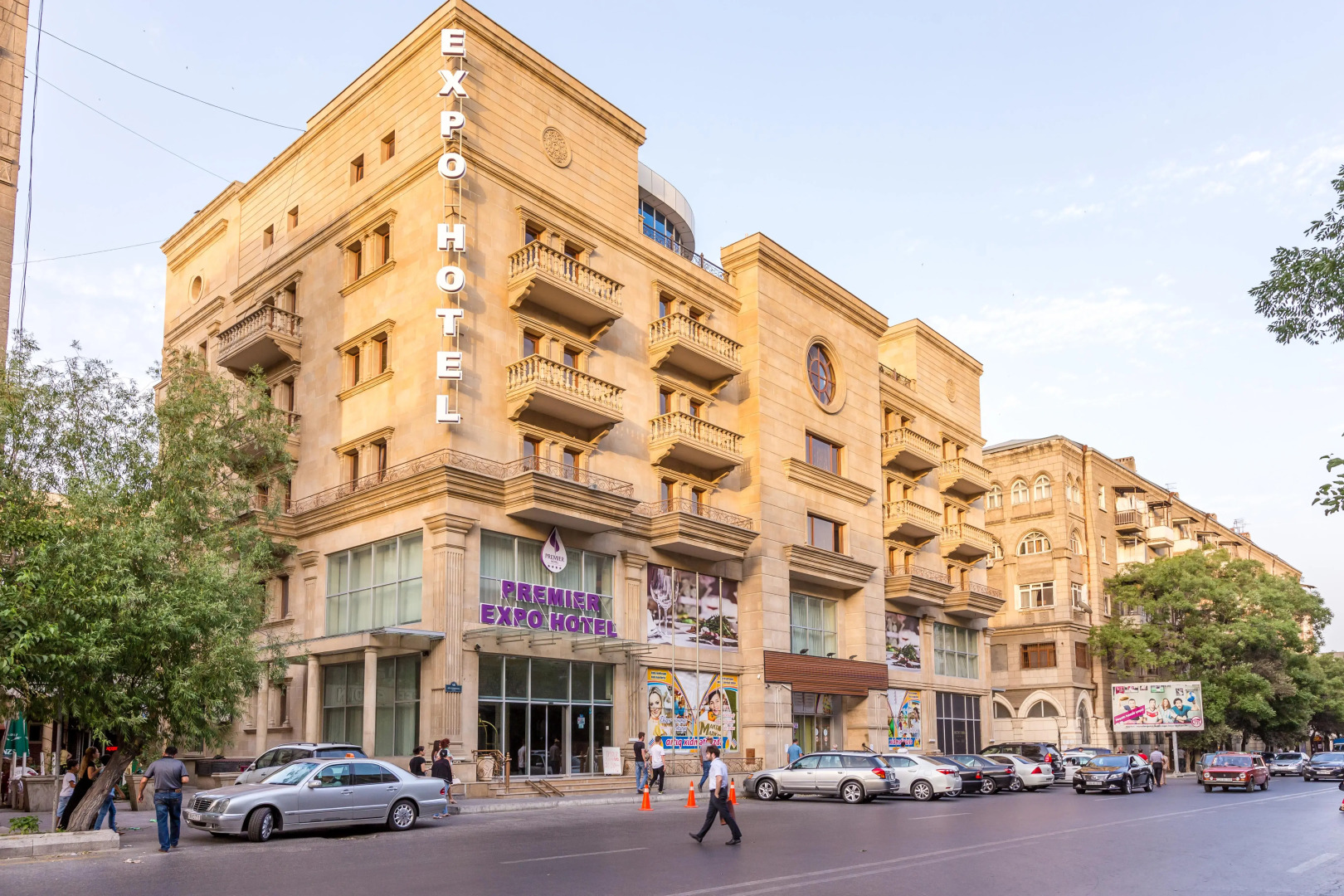 Отель Ruma Expo