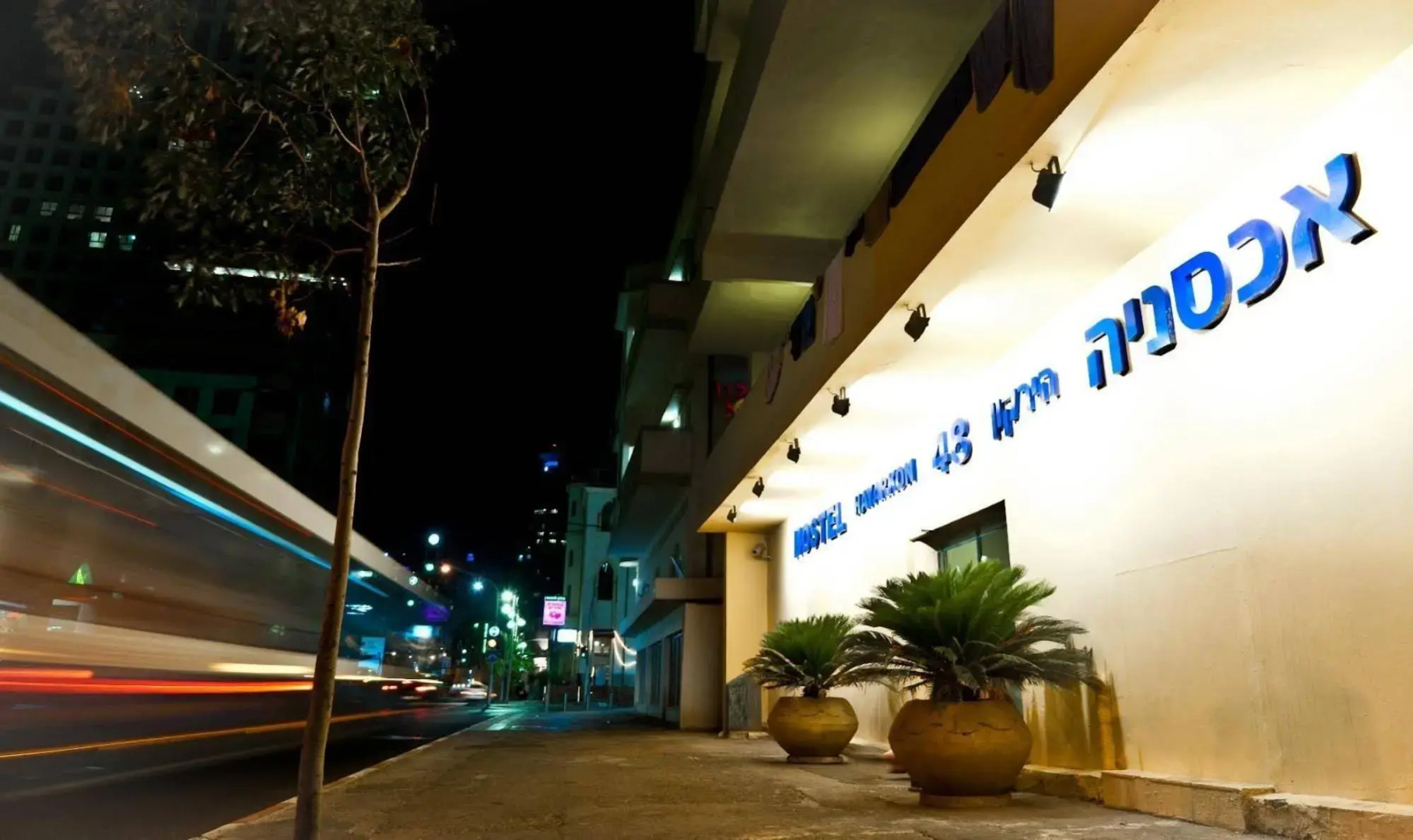 Hayarkon 48 Hostel