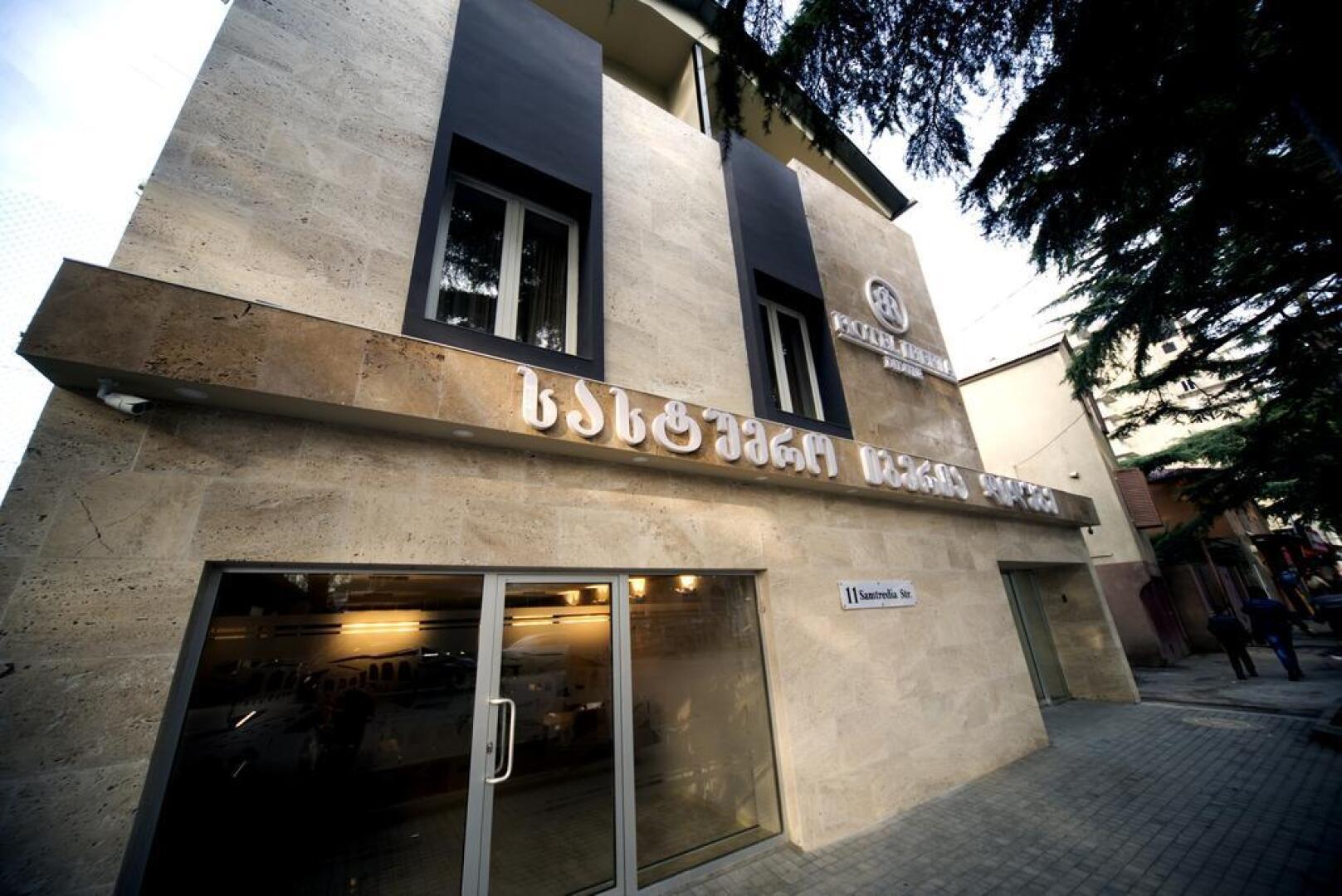 Отель Iberia Didube