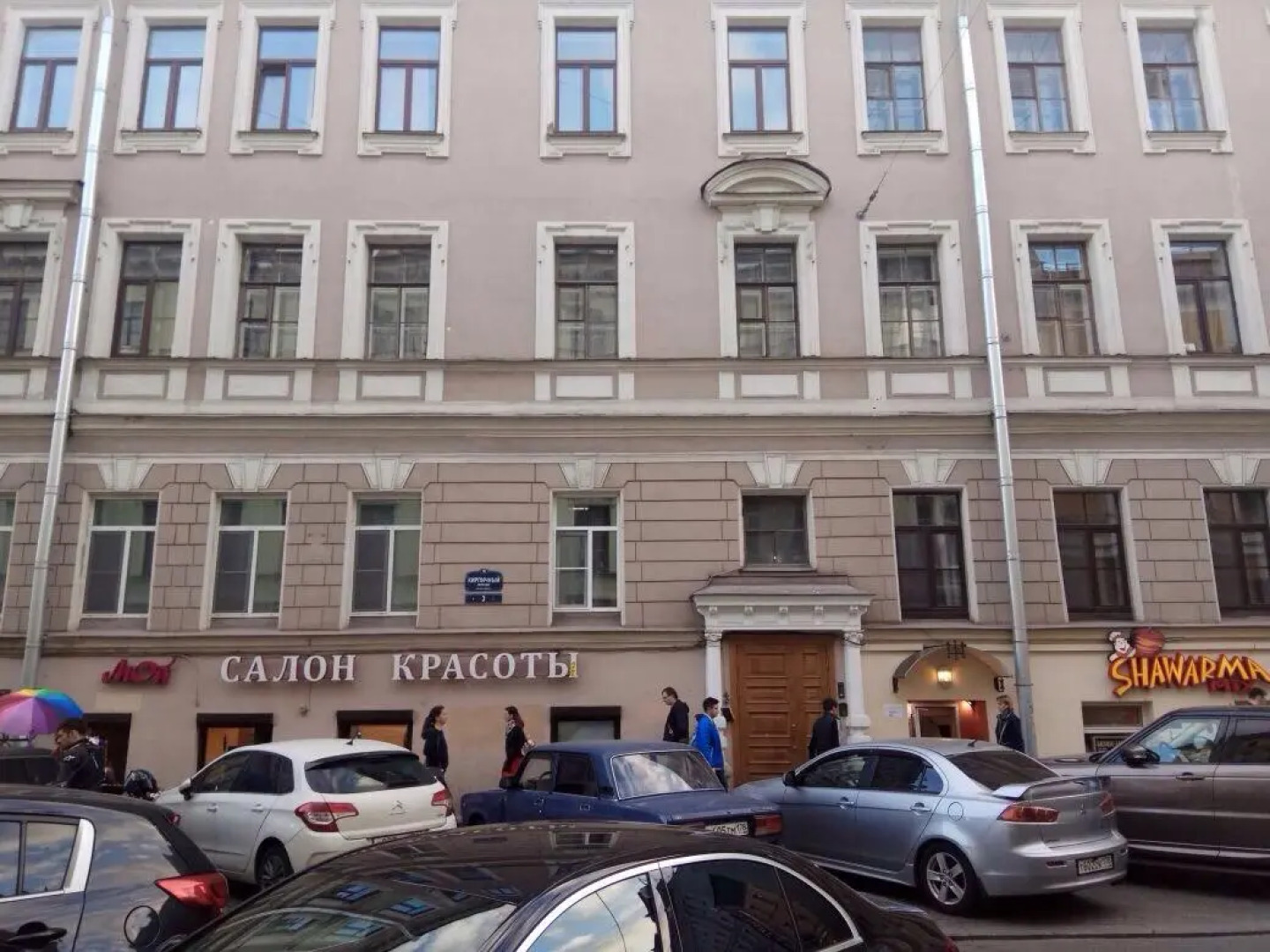 Апартаменты на улице Большая Морская