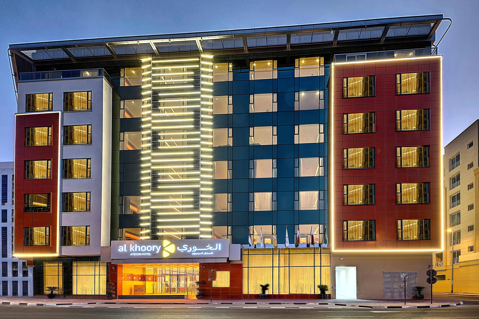 Al Khoory Atrium Hotel