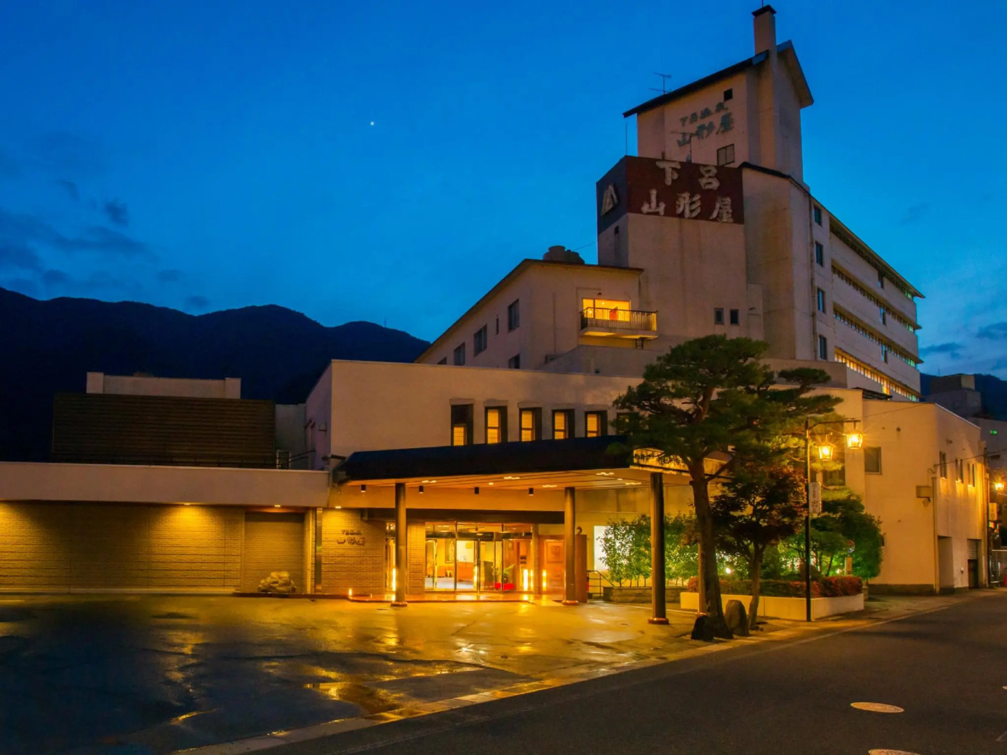 Gero Onsen Yamagataya