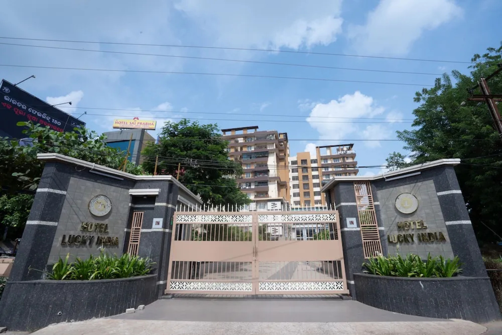 Hotel Lucky India