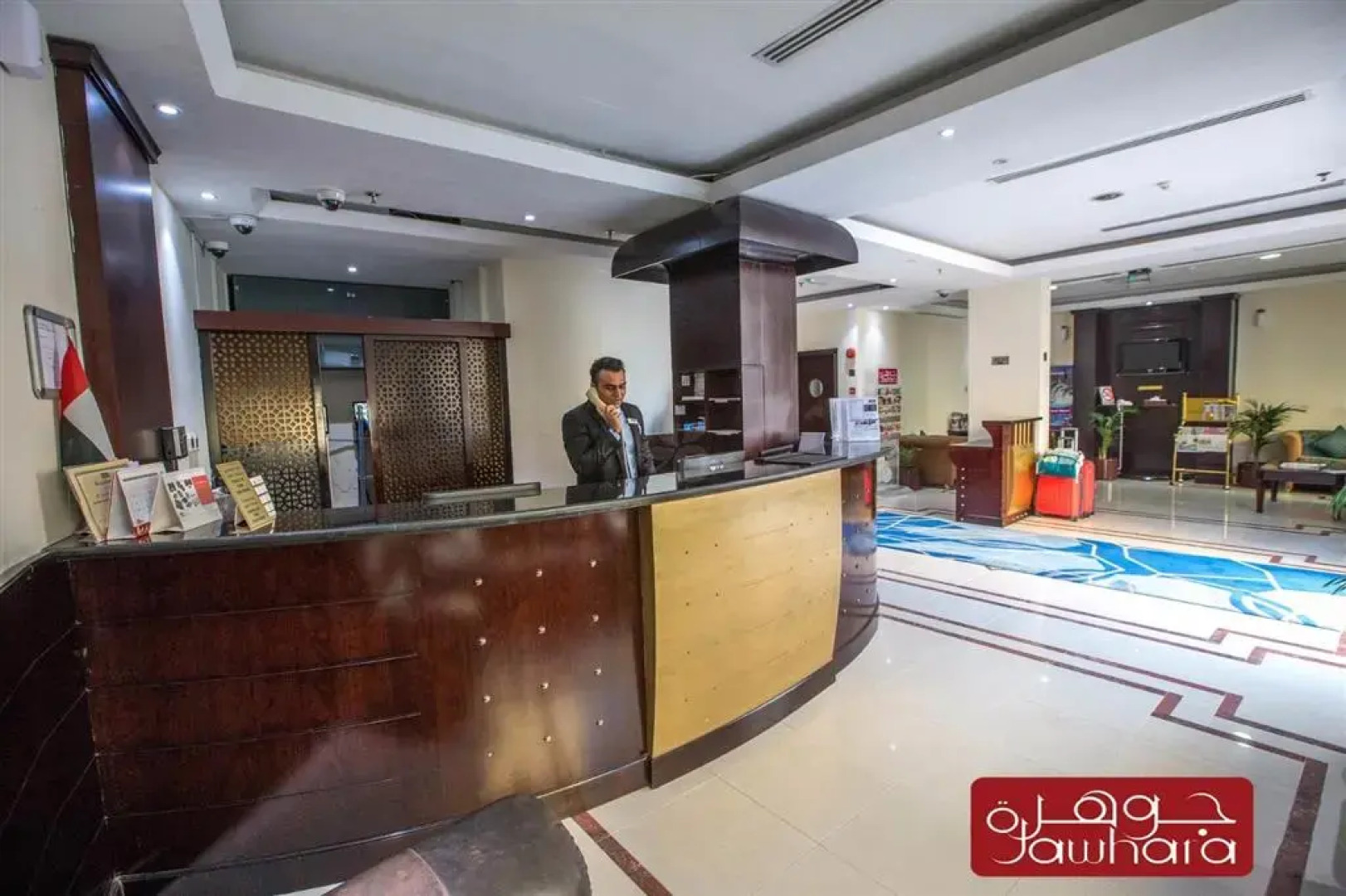 Al Jawhara Metro Hotel