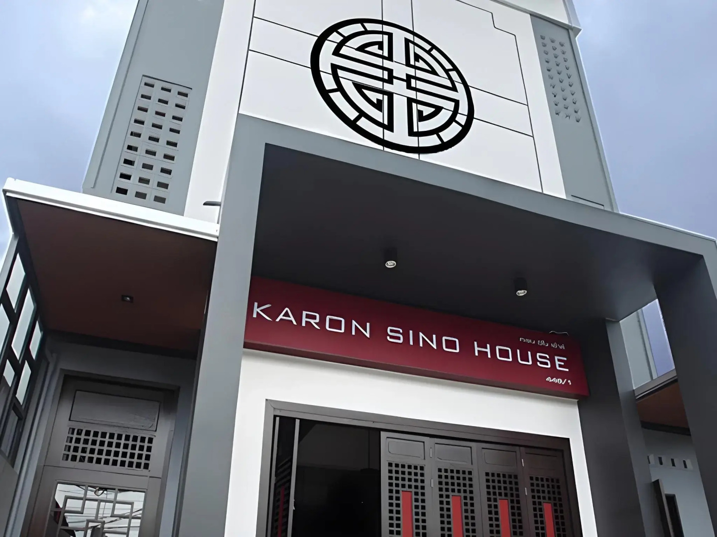 Karon Sino House