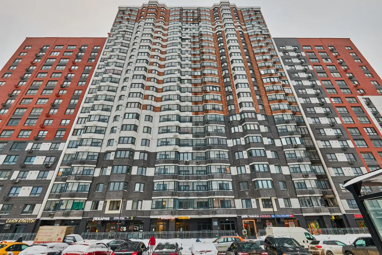 Апартаменты на улице Парковая