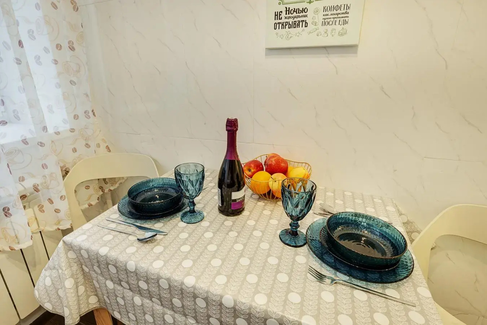 ВПитер на сутки на проспекте Костромской 31