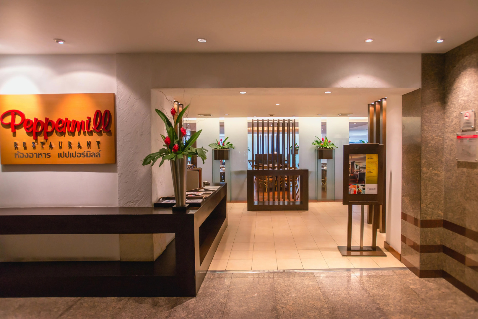 NH Bangkok Sukhumvit Boulevard