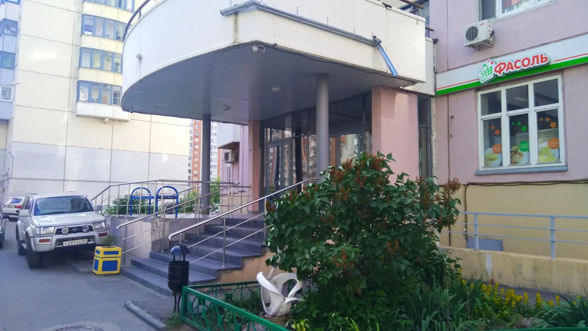 Studios Crocus (Студио Крокус) на Подмосковном