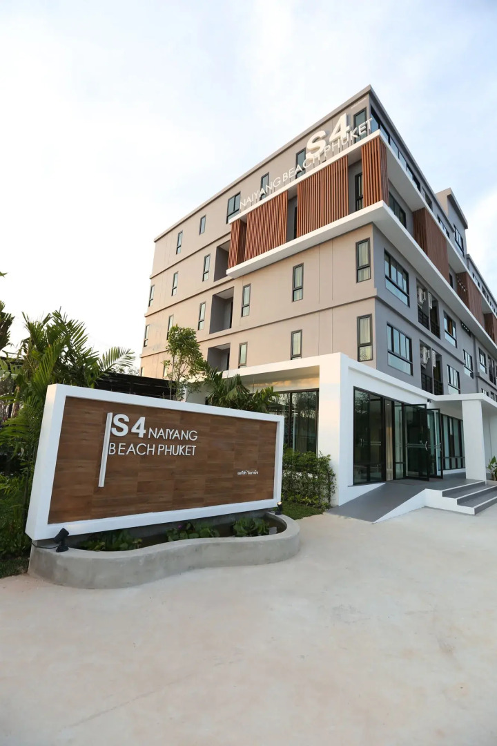 S4 Nai Yang Beach Phuket (SHA Plus+)