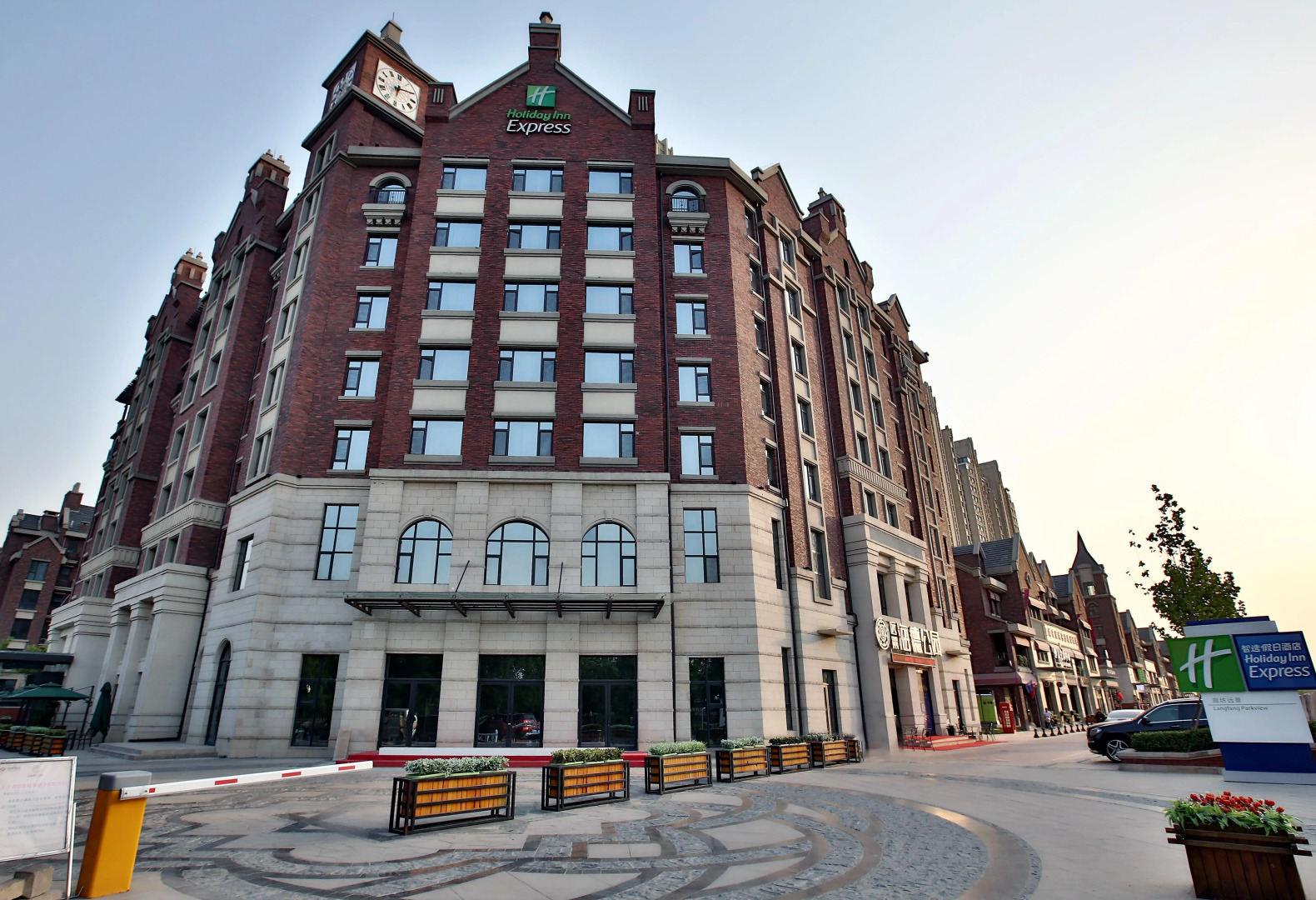 Отель Holiday Inn Express Langfang Park View