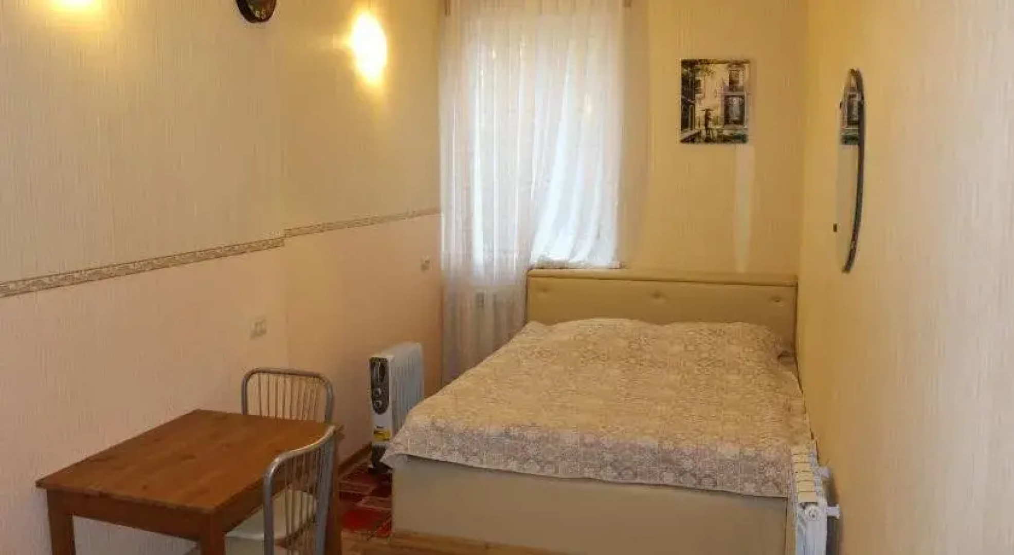 Gostevoj dom na Komsomol'skoj