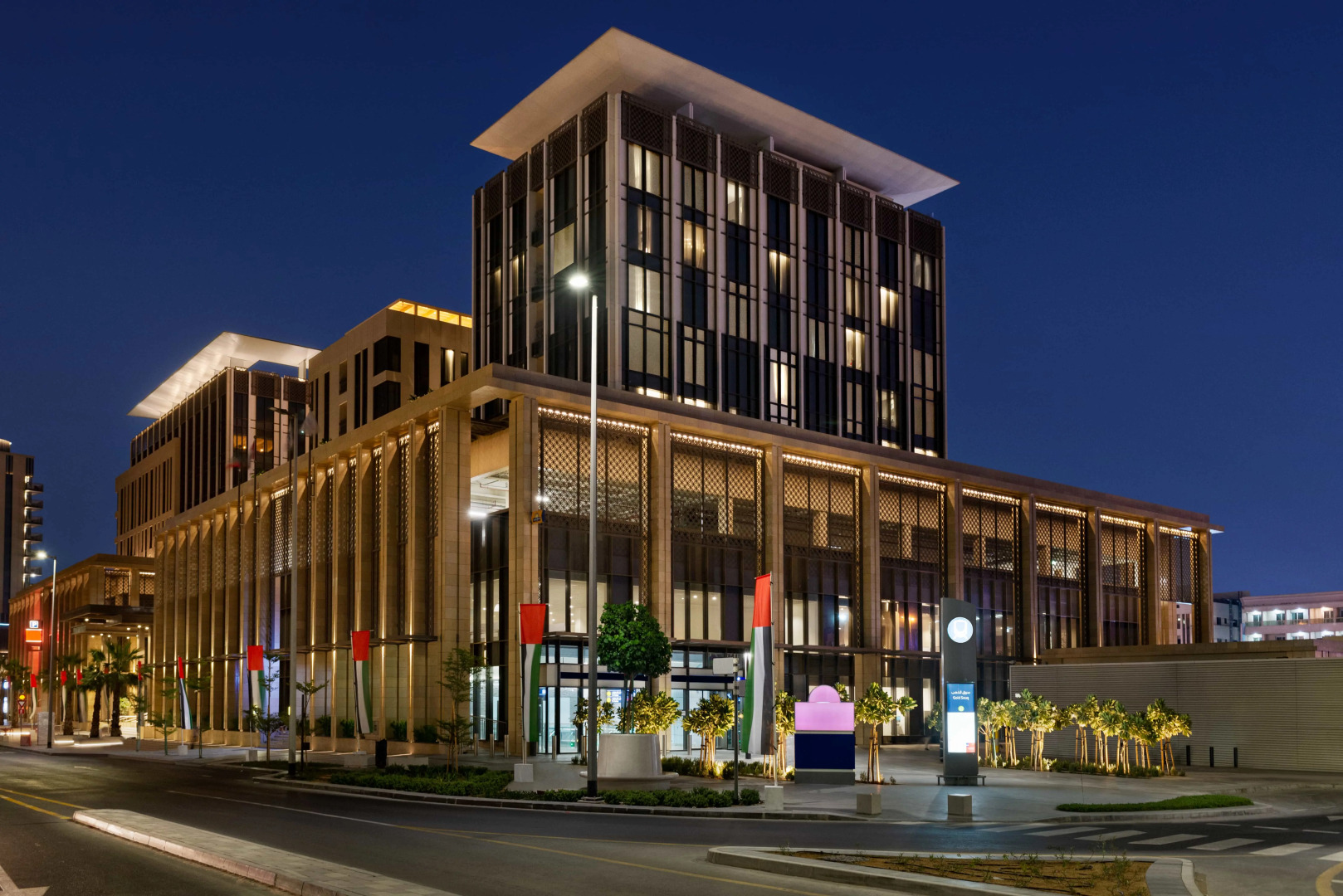 Mercure Dubai Gold District