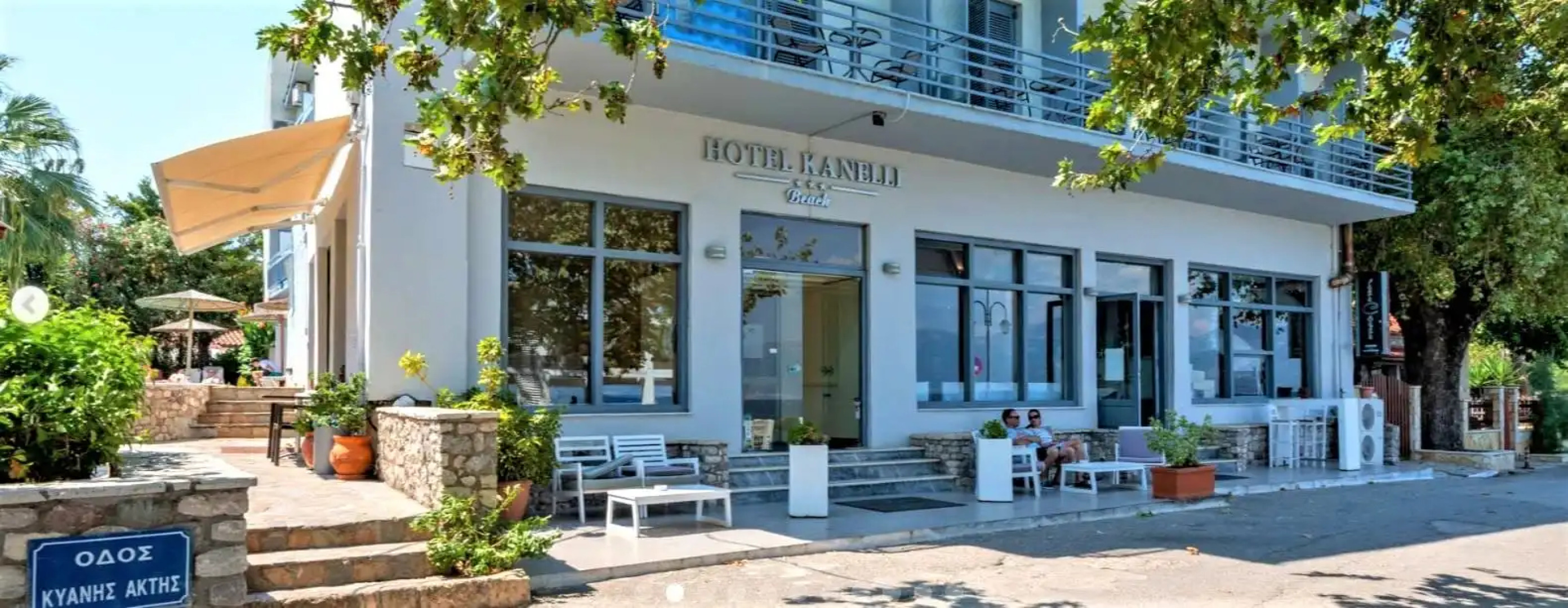 Отель Kanelli Beach